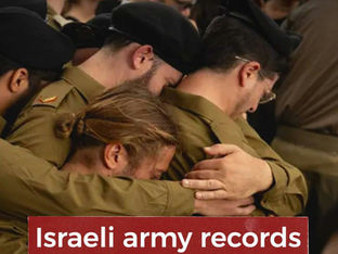 އިސްރާއީލް ސިފައިންގެ ތެރޭގައި އަމިއްލައަށް މަރުވާ މީހުންގެ އަދަދު ފާއިތުވި 15 އަހަރު ތެރޭގައި ނުދާވަރަށް މައްޗަށް ގޮސްފި