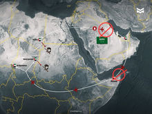 ސޯމާލިއާގެ ސަރަހައްދު މެދުވެރިކޮށް އާރް.އެސް.އެފް އަށް ތަކެތި ފޯރުކޮށްދޭ މަގުތައް ސޯމާލިއާ ސަރުކާރުން ބަންދުކޮށްފި
