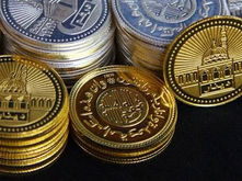 އަޅާގެ މުދަލާއި ފައިސާގައި އޭނާ އަދާކުރަން ޖެހޭ ވަޒީފާތައް ބަޔާންކުރުން: