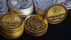 އަޅާގެ މުދަލާއި ފައިސާގައި އޭނާ އަދާކުރަން ޖެހޭ ވަޒީފާތައް ބަޔާންކުރުން: