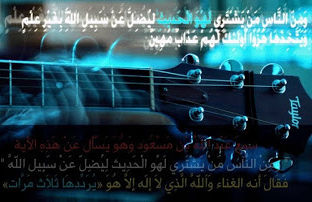 ބިރުވެރި ޤިޔާމަތް ދުވަހުގެ ޢަލާމާތްތަކުގެ ތެރެއިން