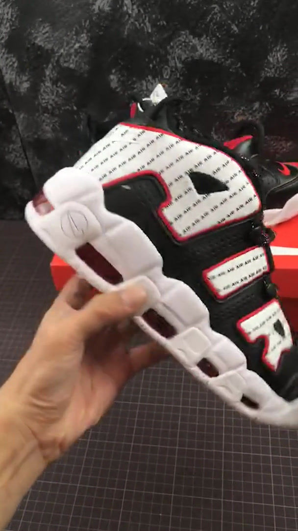 Miniatura: Nike Air More Uptempo