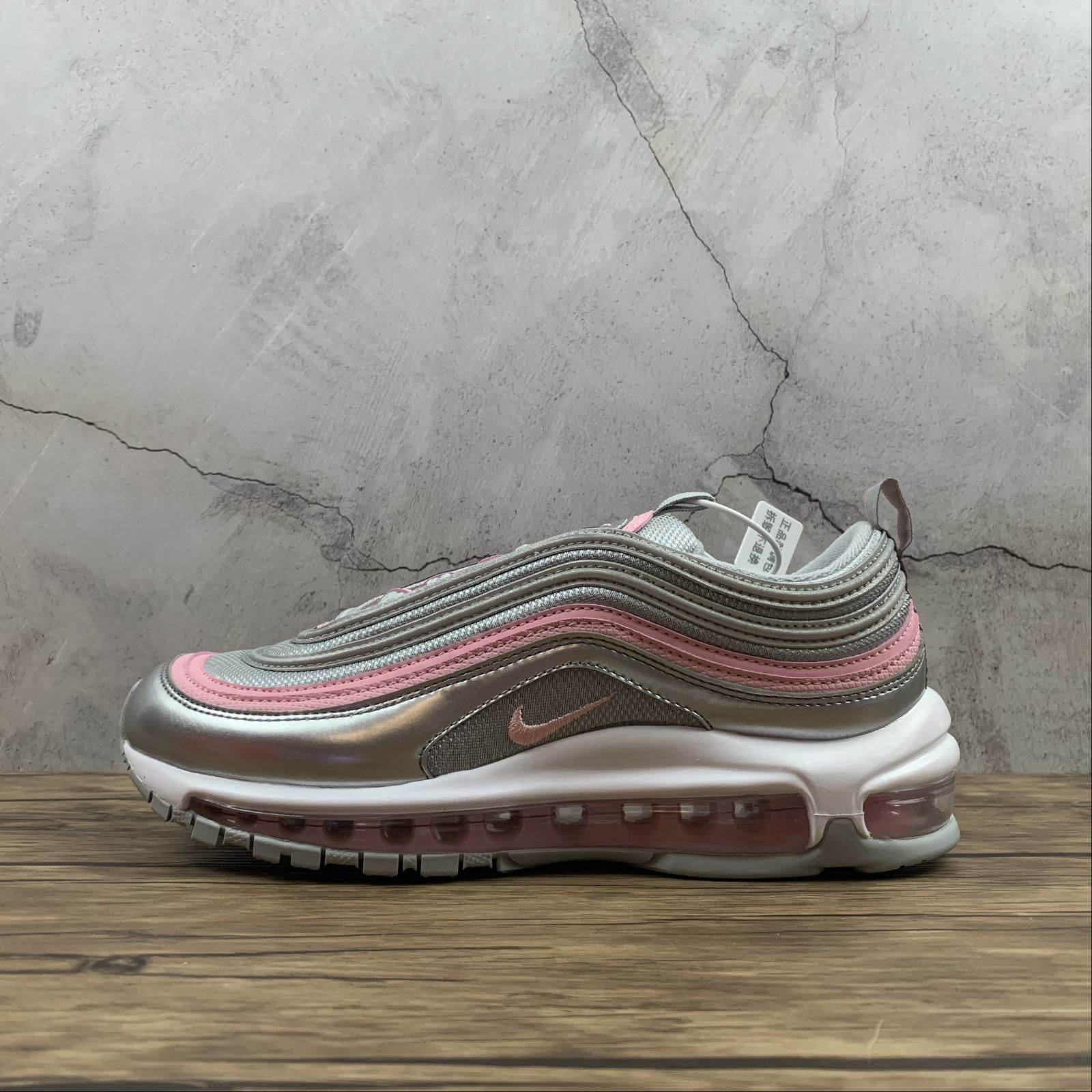 Nike air max 97