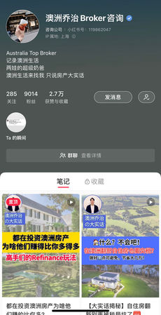 乔治.jpg