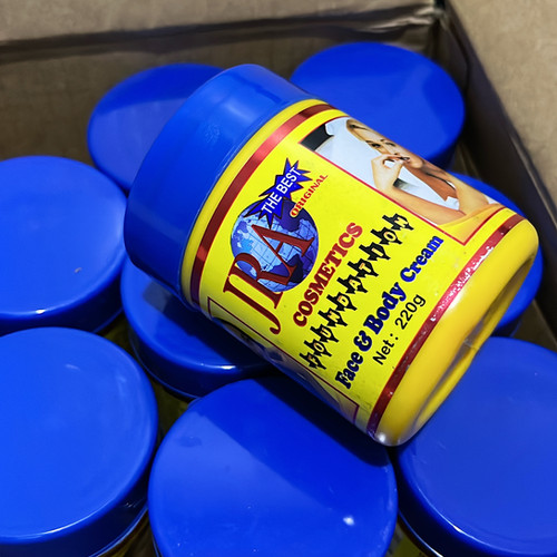 JRA Spot Remover Body Cream 220g Ladyfej's hub