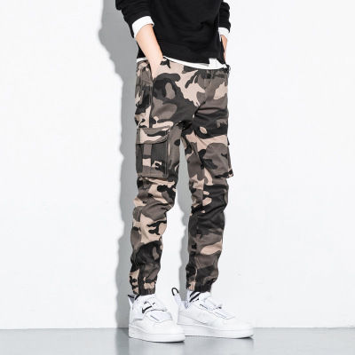 Thumbnail: Slim Camouflage Pants