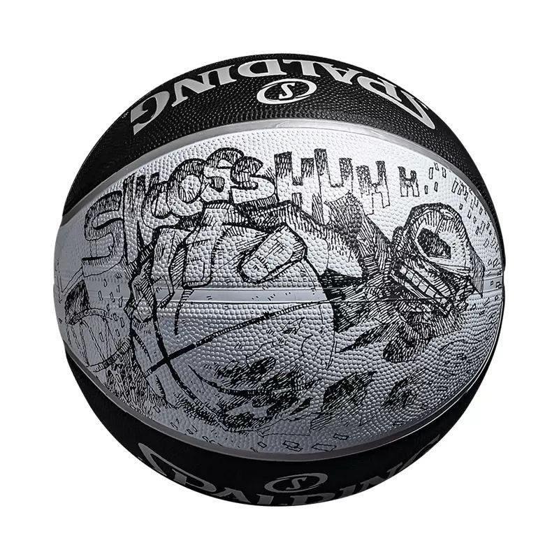 Thumbnail: Spalding Official Authentic No. 7 Sketch Outdoor Wild Ball Competition Ball