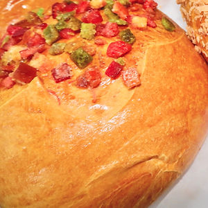 Pan de Fruta | Fruit Bread