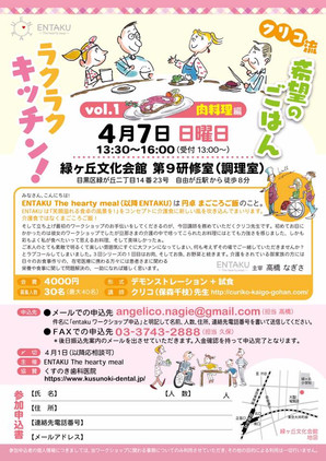 2019.4.7