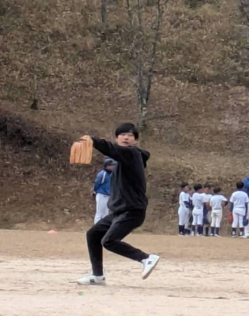 ree