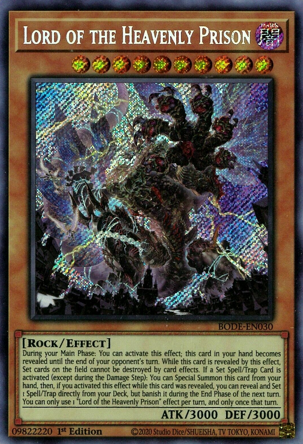 ree