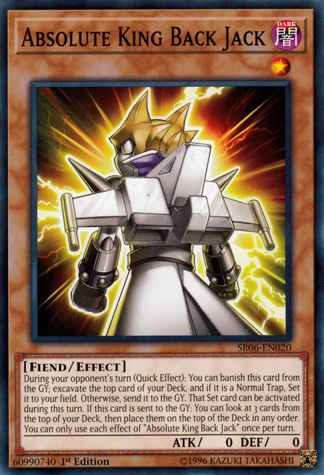 ree