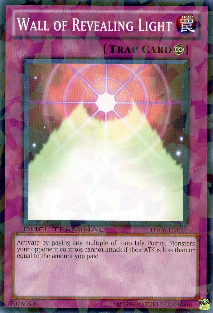 ree
