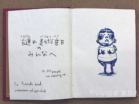 1page