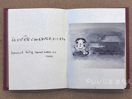 3page