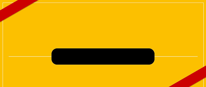 月額定額プラン