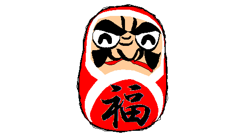 bdiablo_A_前1-1.gif