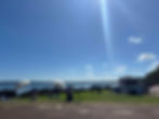 Applecross Acai