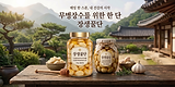 JANGSAENG_main.png