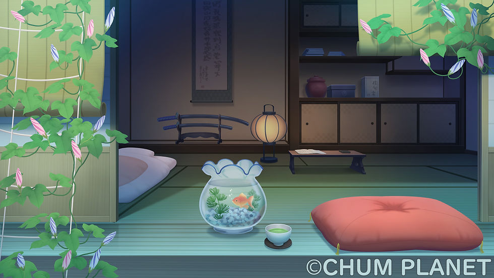 「有留風」のお部屋(2025年)