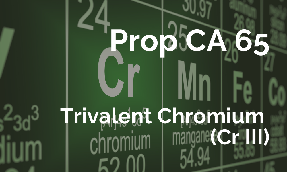 加州65 修正三價鉻的暴露濃度