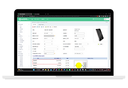 ezGreen web art_產品資料.png