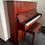 Thumbnail: Yamaha U1H Mahogany Upright Piano