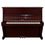 Thumbnail: ATLAS A55 Mahogany Upright Piano | Used Pianos Dubai