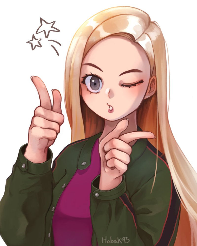 호박