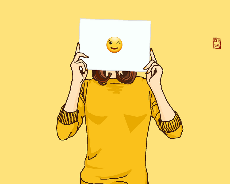 미네