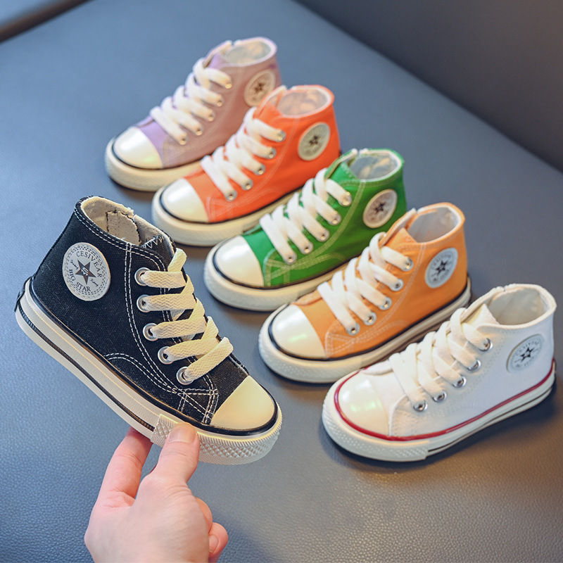 Thumbnail: Kids’ Mid-Top Canvas Shoes