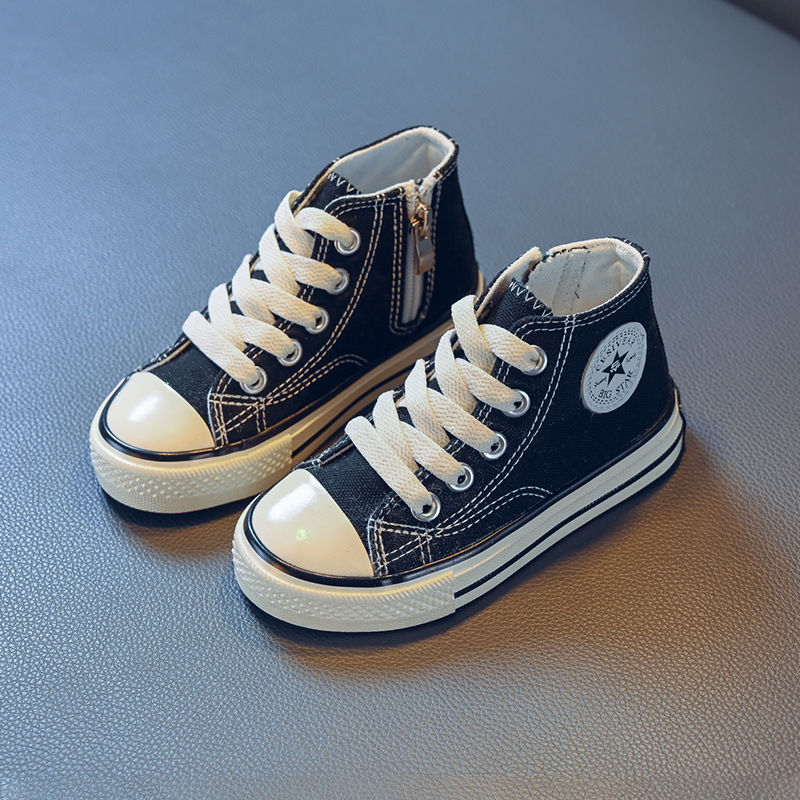 Thumbnail: Kids’ Mid-Top Canvas Shoes