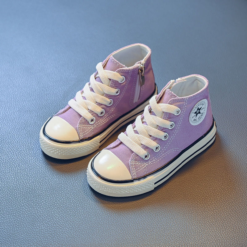 Thumbnail: Kids’ Mid-Top Canvas Shoes