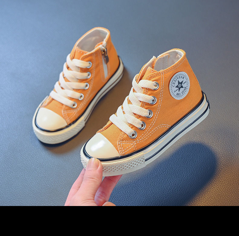 Thumbnail: Kids’ Mid-Top Canvas Shoes