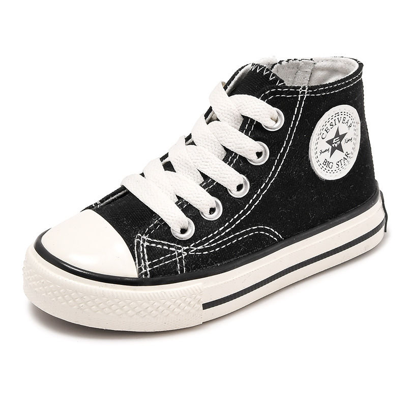Thumbnail: Kids’ Mid-Top Canvas Shoes