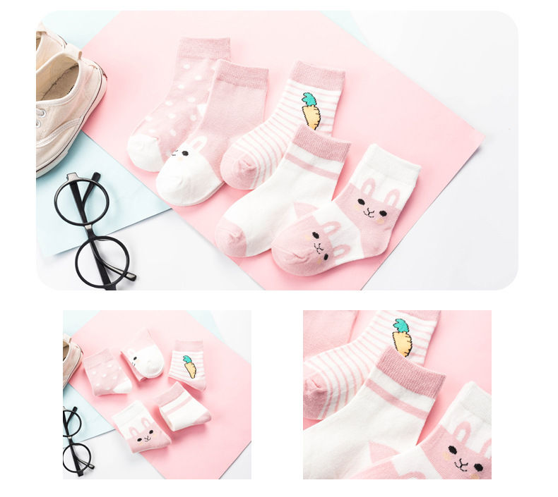 Thumbnail: 5 Pairs Kids’ Cotton Socks