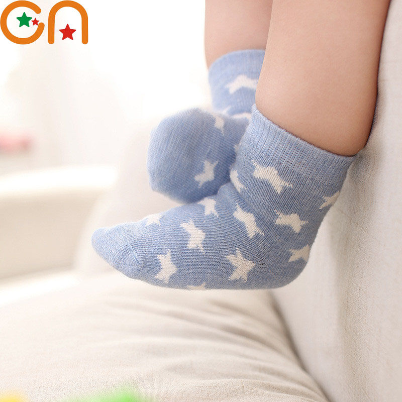 Thumbnail: 5 Pairs Kids’ Cotton Socks