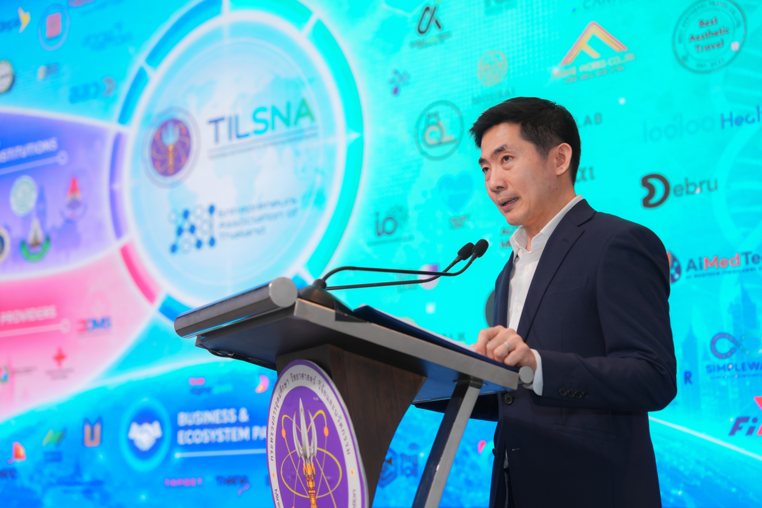 Global Medical AI Summit event