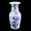 Thumbnail: Lladro VASE