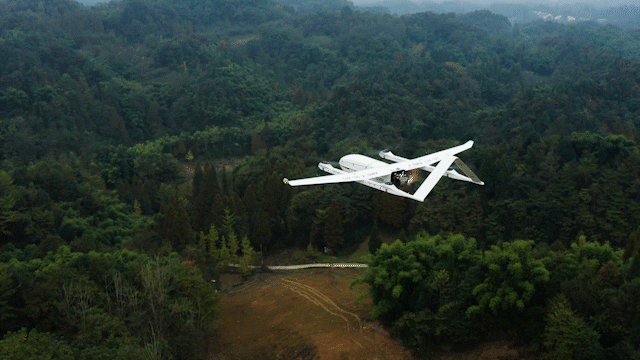 Drone Flight GIF.gif