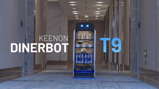 Keenon GIF 1.gif