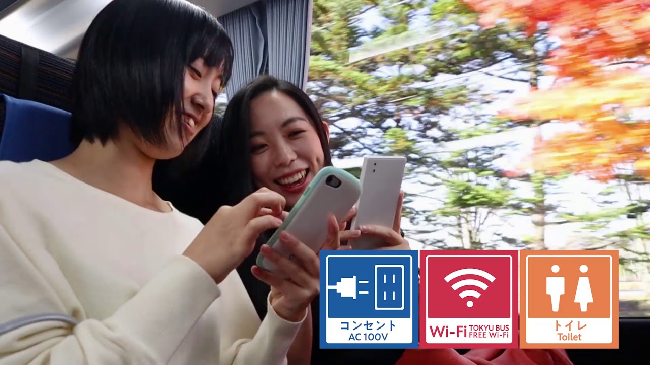 株式会社東急バス様 草津軽井沢線PR動画
