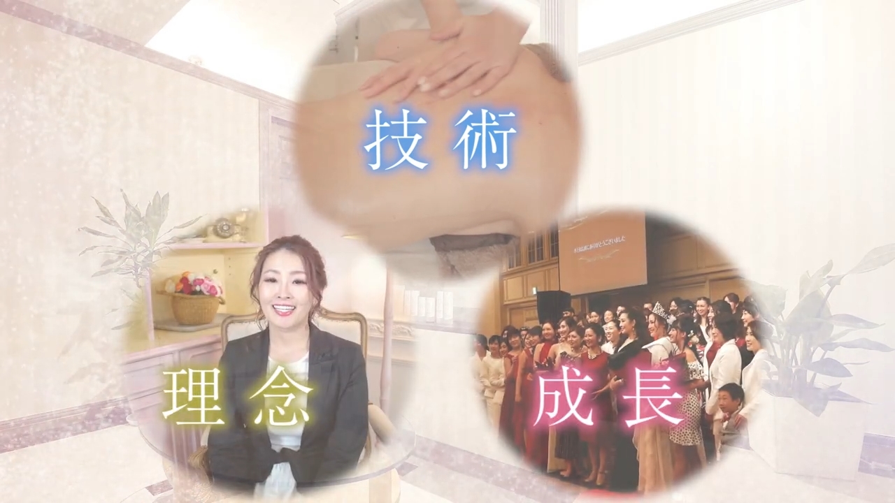 株式会社aqhros queen様 会社紹介動画