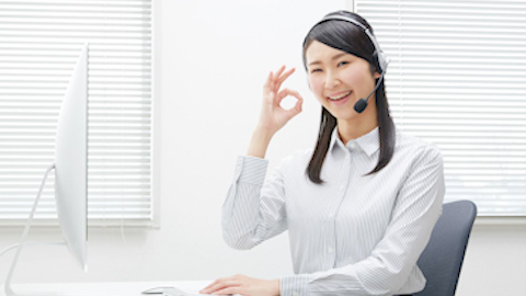 新規診療に繋がる