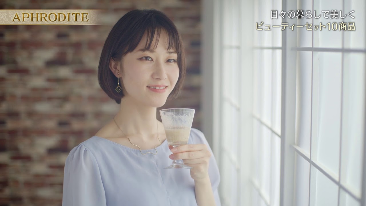 Ailes de Venus様 商品紹介動画