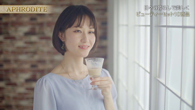 Ailes de Venus様 商品紹介動画