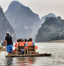 Water Tour