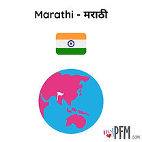 Marathi Flag.jpeg