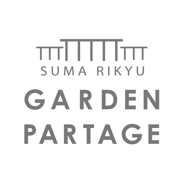 Garden Partage