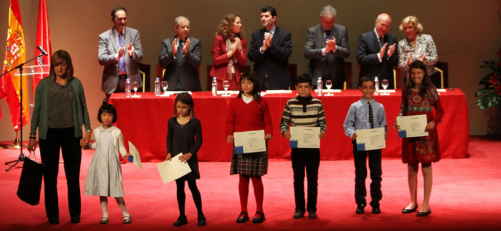 premio_cer_chico.JPG 2013-8-27-8:20:19